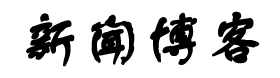 荆州区新闻网